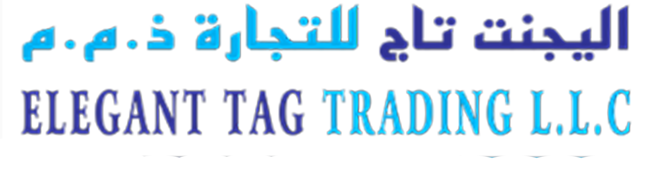 Elegant Tag
